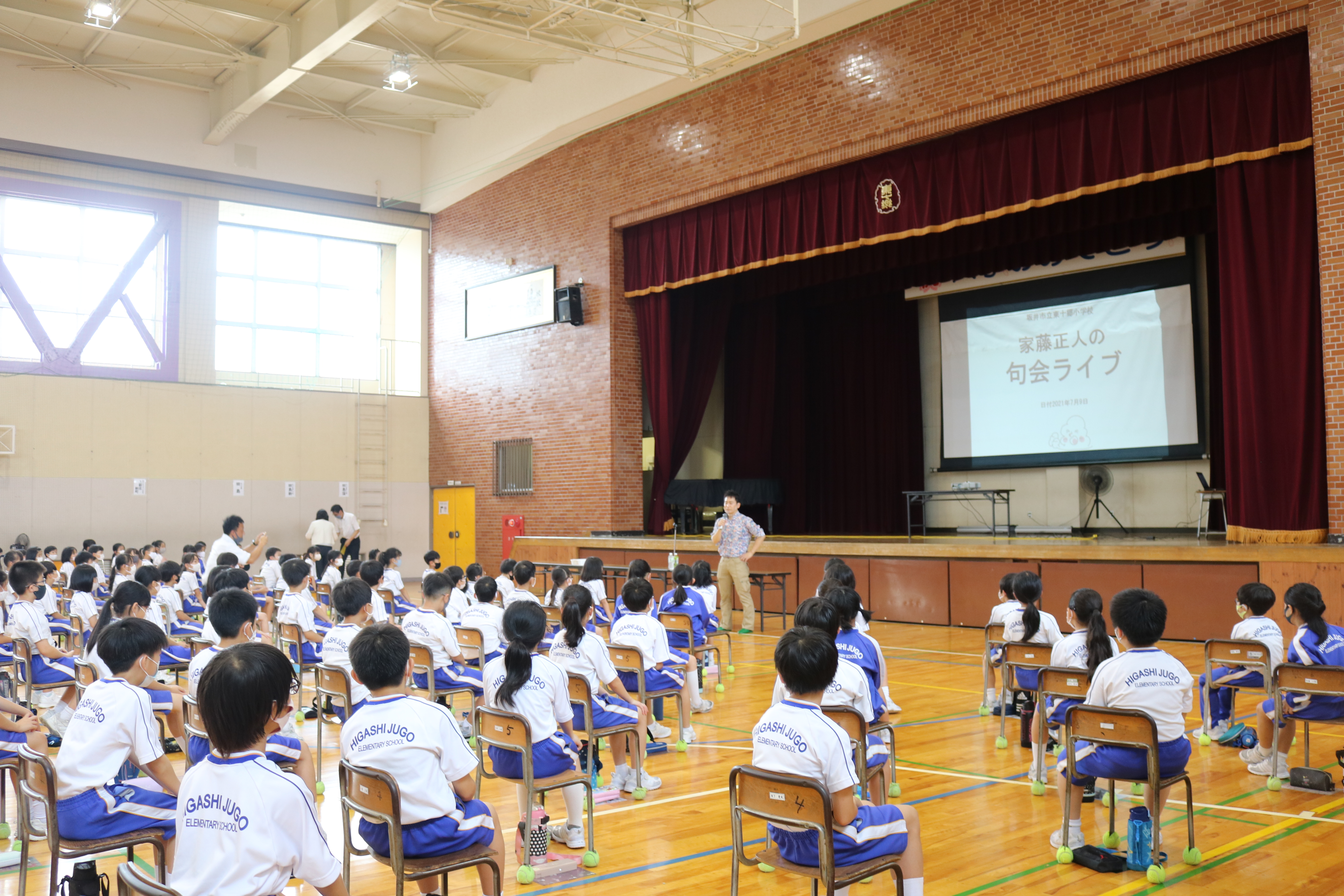 第１回坂井市小中学生俳句コンクール句会ライブの写真1
